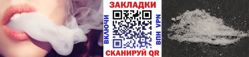 Наркошоп купить Конопля  Кодеин  ГАШИШ  Меф мяу мяу  Калязин