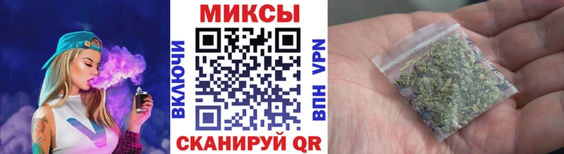Купить  Калязин  БУТИРАТ вода 