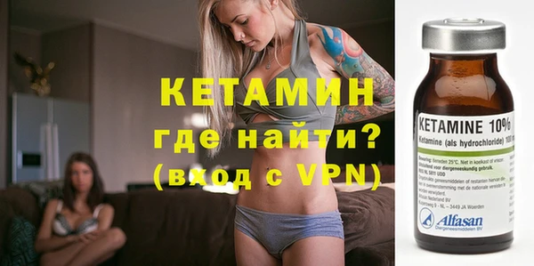 МДМА Касимов