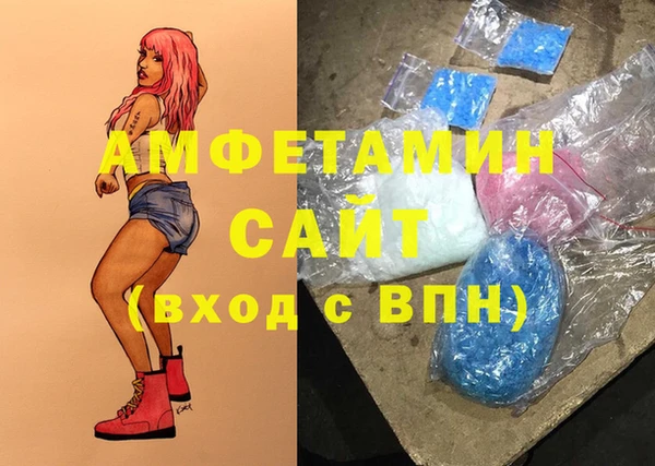 прущий лед Карталы