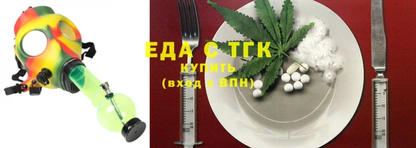 МДМА Касимов