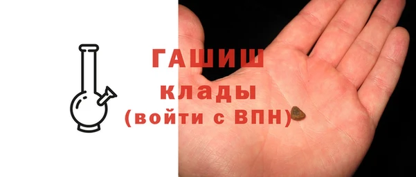 МДМА Касимов