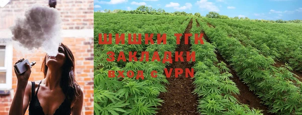 прущий лед Карталы