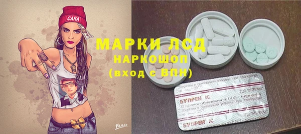 МДМА Касимов