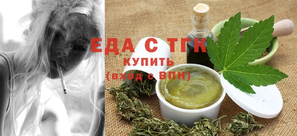 МДМА Касимов