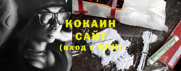 прущий лед Карталы