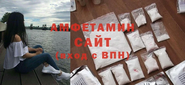 прущий лед Карталы