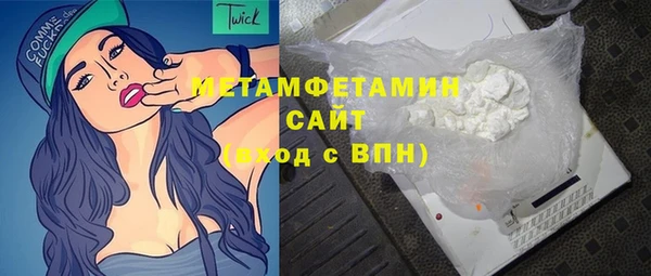 МДМА Касимов
