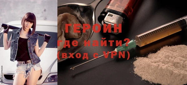МДМА Касимов