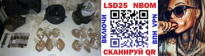 Лсд 25 экстази ecstasy  Купить закладки  Калязин 