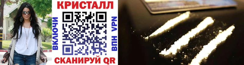 МЕТАМФЕТАМИН витя  Купить закладки  Калязин 